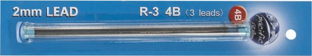 REFILL LEAD 2MM 3/PK 4B