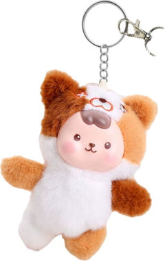 Southern Alberta Institute of Technology Plush Keychain with Lanyard