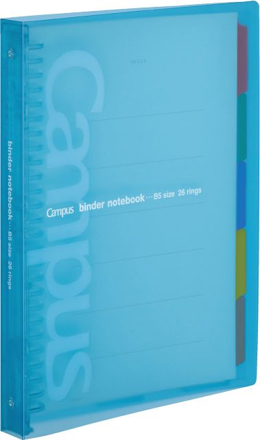 CAMPUS SLIDE BINDER: BLUE